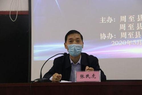 抖音网红洪磊简介,短视频时代的魅力传播者